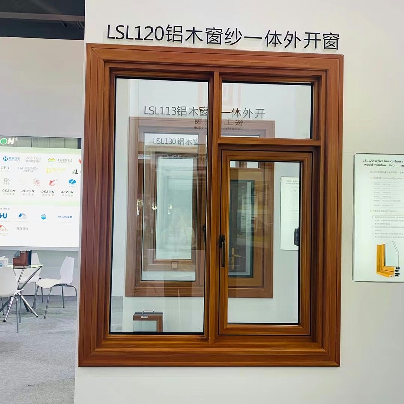 鋁合金門(mén)窗怎么選？什么樣的更好用？我家換了三次門(mén)窗，可以說(shuō)一說(shuō)感受！